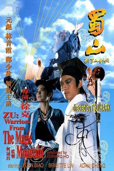 怎么买韩国护照电子版
